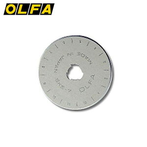 It@ OLFA ~`n 45~ 1 RB45-1 ~ ~`  4901165101501