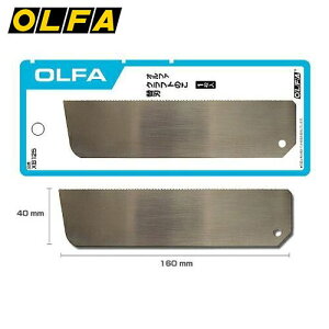 オルファ OLFA クラフトのこ替刃 XB125 4901165104854 替刃 替え刃 クラフトのこ替刃
