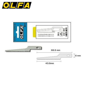It@ OLFA zr[mR ֐n ւn zr[ zr[mR֐nB XB167B 4901165300256