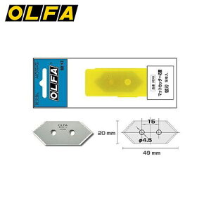 オルファ OLFA 替刃 XB45 マットカッター 45度用 4901165105301 替え刃