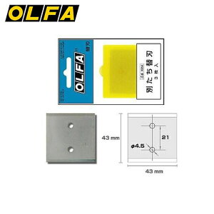 It@ OLFA ֐n ʂp 3 XB56 4901165105257 ւn