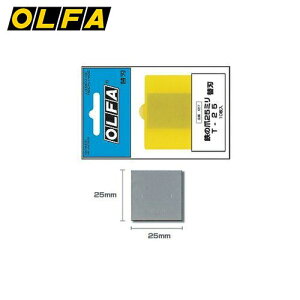 It@ OLFA ֐n S̒ 25~p XB7 4901165105103 ւn