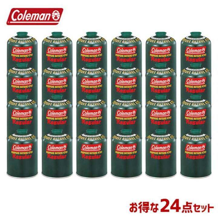 楽天市場】コールマン ガス缶 まとめ売り 純正 Coleman ガス OD缶 