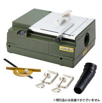 楽天市場】スーパーサーキュラソウテーブル no．28070の通販