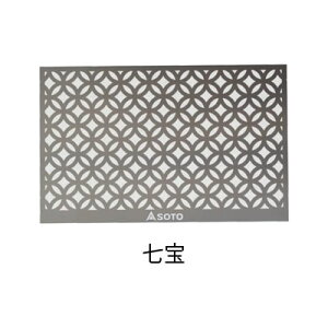 SOTO �\�g Hinoto �q�m�g �I�[�i�����g �Ђ̂� �I�v�V���� ���� SOD-2604SP 4953571001524 �t�g SOD-2604SG 4953571001531 ���̗t SOD-2604AS 4953571001517