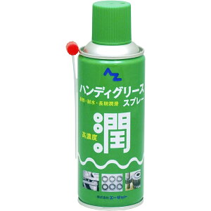 AZ G[[bg AtoZ nfBO[X 300ml #710 OX Xv[   A  \^Cv 4960833710001