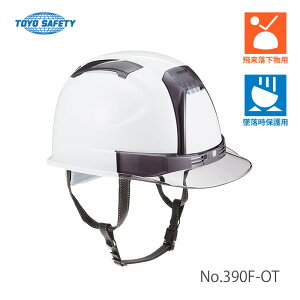 یX wbg 390F g[[Z[teB TOYO Ɨp Ɨpwbg  H H Hp S ی ƈ h ݌  FeB[  zCg X[N NO.390F-OTSS 4962087