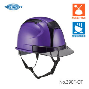 یX wbg 390F g[[Z[teB TOYO ʋCEtwbg FeB[ Venti  p[v No.390F-OTSS-V @\ yƖX Ɨp Ɨpwbg  H H Hp S ی 