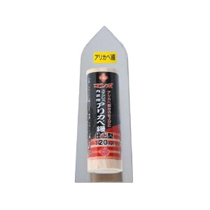 W W  Re  pi  JlJ }{A JxW Xe 0.3×120  AJx dグ ]y  ht 21616 4962308216162