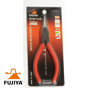 WIy` 350-125 No.350 125mm ʐM@ @ g z H 킦 ܂Ȃ H tW tW FUJIYA 4952520035054