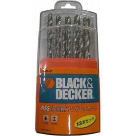 ブラックアンドデッカー BLACK&DECKER 13pcsドリルビットセット Z-15085