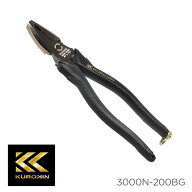 偏芯パワーペンチ 200mm 内線工事 ケーブル モール 切断 ニッパー ペンチ パワーペンチ 電気工事 工具 DI…