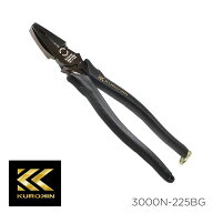 偏芯パワーペンチ 225mm 内線工事 ケーブル モール 切断 ニッパー ペンチ パワーペンチ 電気工事 工具 DI…