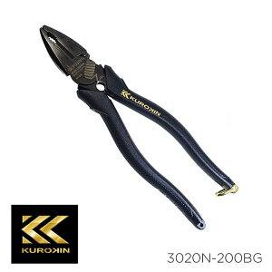 ΐcp[y` 200mm H P[u [ ؒf jbp[ y` p[y` o o lWRC H DIY H dHy` lC ubN  tW tW  FUJIYA KUROKI