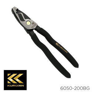 P[uy` 200mm H P[u [ ؒf jbp[ y` VA VVF IV S sAm y H DIY jH lC Mtg H El ubN  tW tW  FUJIYA KUROKIN 6050-200
