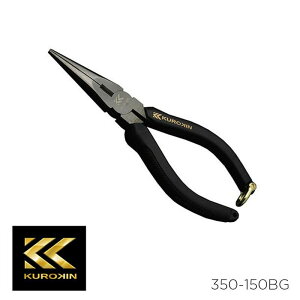 WIy` NX[bg z ܋ȉH ʐM@ @ g H 킦 ܂Ȃ 350-150BG  KUROKIN tW tW FUJIYA H dCH C C H DIY 4952520035139