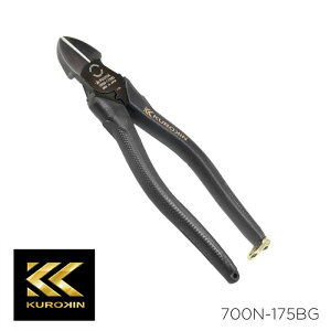 ΐc̓jbp 175mm  jbp jbp[ ΐcjbp VA dCH dHjbp ؒf H DIY jH H lC  v[g Mtg ubN  tW tW  FUJIYA KUROKIN 700N