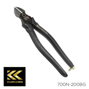 ΐc̓jbp 200mm  jbp jbp[ ΐcjbp VA dCH dHjbp ؒf H DIY jH H lC  v[g Mtg ubN  tW tW  FUJIYA KUROKIN 700N