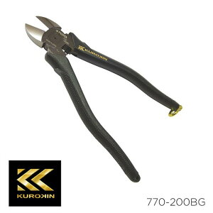 dHl̓jbp 200mm  jbp jbp[ S P[u VA H DIY jH H lC  v[g Mtg  ubN  tW tW  FUJIYA KUROKIN 770-200BG 4952