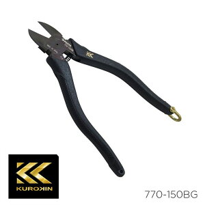 dHl̓jbp 150mm  jbp jbp[ S P[u VA H DIY jH H lC  v[g Mtg  ubN  tW tW  FUJIYA KUROKIN 770-150BG 4952