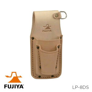 y`z_[ tW vy`z_[ DJt y`E2i [] LP-8DS tW FUJIYA |[`  H H|[` 4952520411575
