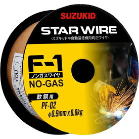 スター電器製造 スズキッド SUZUKID 溶接ワイヤ ノンガス軟鋼 直径0.9mm PF-02 4991945020894