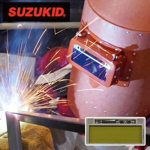 X^[d퐻 XYLbh SUZUKID Ռx@\ttJ[gbW DIGIMETAL fW^  Ռ wbgʗp ی tՌ n nږ DGM-100 11DA075001 4991945034266