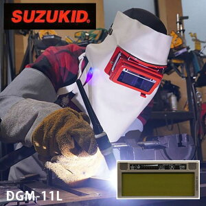 X^[d퐻 XYLbh SUZUKID fW^@\ttJ[gbW DIGIMETAL LIGHT fW^Cg #11  Ռ wbgʗp ی tՌ n nږ DGM-11L 11DA075102 4991945034280