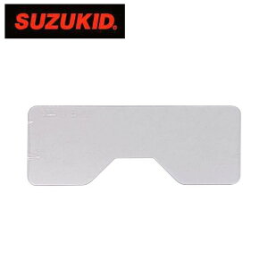 X^[d퐻 XYLbh SUZUKID ACSp Jo[v[g 1 v[g  p[c p[c p[c̔ [ ACS EG-200MB EG-200MG p] GM-002 4991945034839