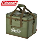 コールマン Coleman クーラーボックス アルティメイトアイスクーラー2 25L 保冷力約42時間 クーラーバッグ クーラーBOX 保冷バッグ オリーブ 2000037166 4992826114138