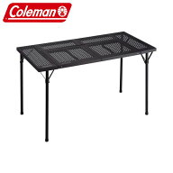 コールマン Coleman テーブル バーベキュー キャンプ テーブルセット セット 3way 3ウェイBBQテーブルセ…