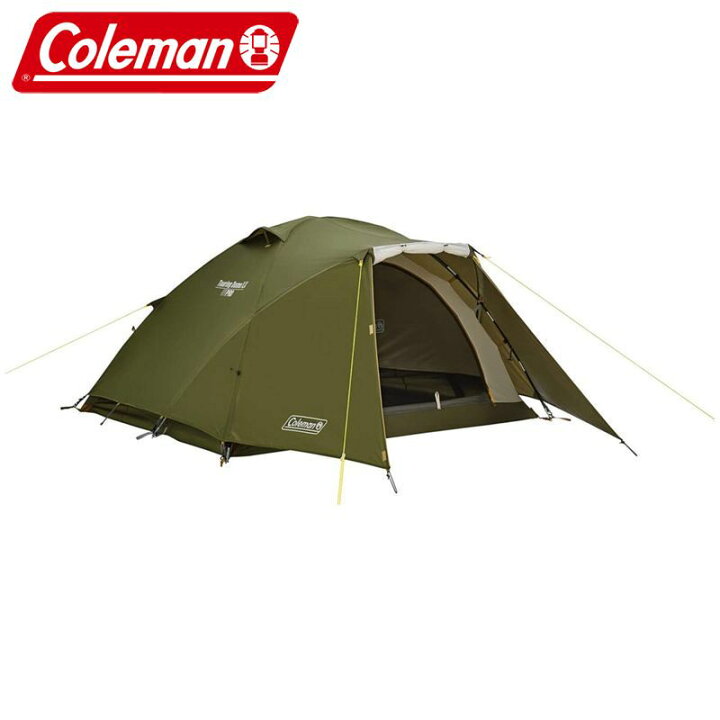 楽天市場】コールマン Coleman テント ツーリングドーム LX オリーブ 2  