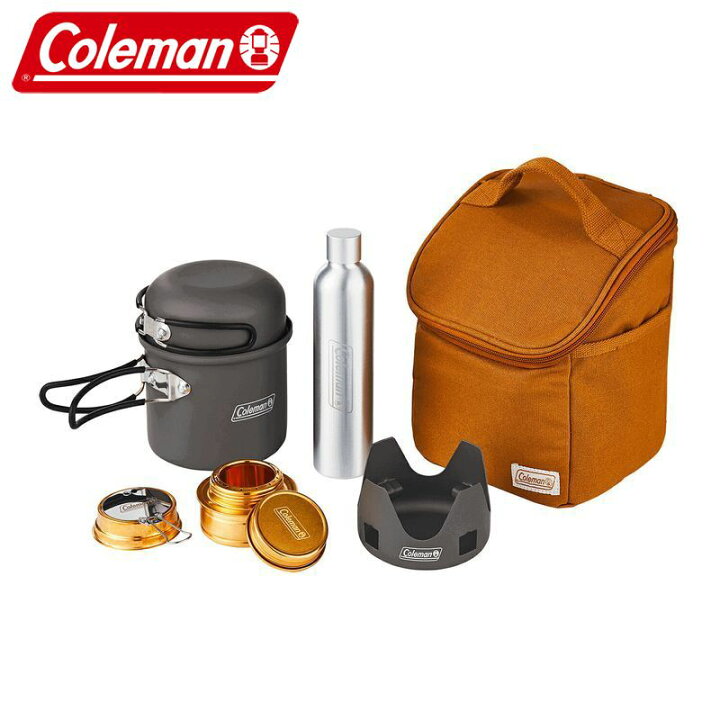 楽天市場】コールマン Coleman クッカー クッカーセット アルコール 