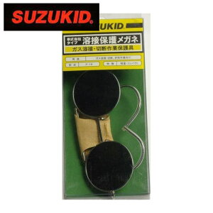 X^[d퐻 XYLbh SUZUKID ی상Kl ی Kl ዾ ߂ P n P-16 4991945600164