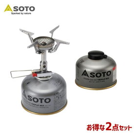 SOTO ソト 新富士バーナー 2点セット ストーブ パワーガス OD缶 燃料 ガス缶 アウトドア キャンプ 登山 SOD-320 SOD-710T セット 福袋