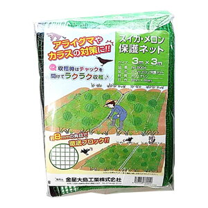 یlbg hlbg hblbg 3m 300×300cm h hb Qb΍ lbg L{V XCJ  یlbg 앨 _앨 ƒ؉  8mm 8~ 8004 4537748780049