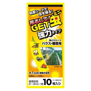 鏤 ƂV[g Q쏜 ݂邵GET~j ̓^Cv 10 Ƃ  Q nG  RoG AU~E} RiW~ nOoG _j nEX | rj[nEX _ ƒ؉