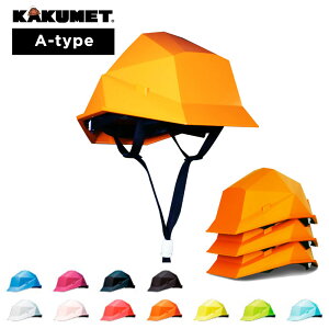 wbg  lC JNbg KAKUMET A-type zCg  IW F CO[ zCgu[ sNx[W bh  u[  }[^ sN lCr[ F ubN 