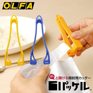 JpJb^[ pbPS OLFA It@ J  u[ CG[ ggpE` Hi JJb^[ PK2-YEL PK2-BLU