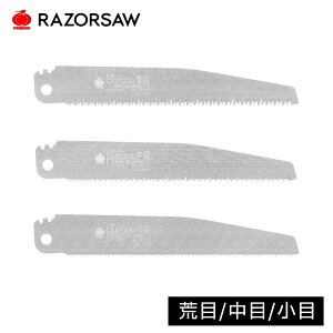 ʒY ֐n ւn U[\[ LXg CAST r R532  R512  R522 { mRM ̂  200mm   g }    ؍H׍H |׍H