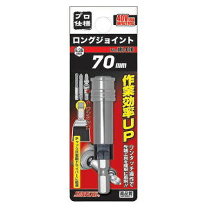 TtbO SUNFLAG OWCg WCg rbg Zpth  WCg VT쏊 JRL-070