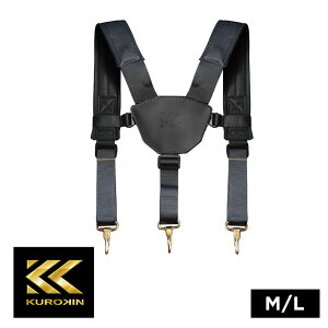 TXy_[ Light PU Leather  lHv v H  EGXgT|[^[ T|[^[ Sy L M  Mtg v[g ubN  tW tW  FUJIYA KUROKIN ASP-LBG ASP-MBG