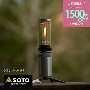 SOTO \g Vxmo[i[ Hinoto ^ Ђ̂ qmg KX^ KX Cg Ɩ v ^ ^  Lv AEghA OsO oR o[xL[ lC  Mt