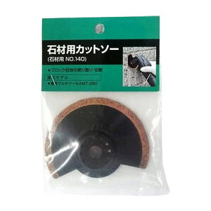 }`c[ AMT-280 ֐n ւn ւp[c ΍ޗpJbg\[ NO.140 ΍ޗp Jbg\[ ΍ ubNڒn  ؒf ؒf V쏊 4954008991432 VR[ SHINKO V