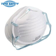 トーヨーセーフティ TOYO 農薬散布用マスク 5枚入り 農薬散布 マスク 防塵マスク 防じんマスク マスク 防…