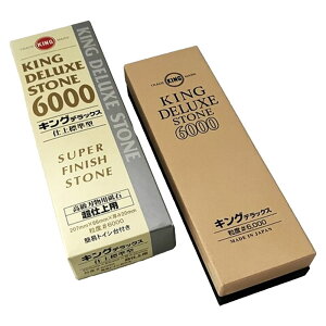 u ʒ  LO LOu igCV LOfbNX No.6000 x #6000 dp dグ KING np n eX u  4963188100374