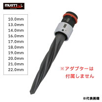楽天市場】インパクト ブリッジ リーマの通販