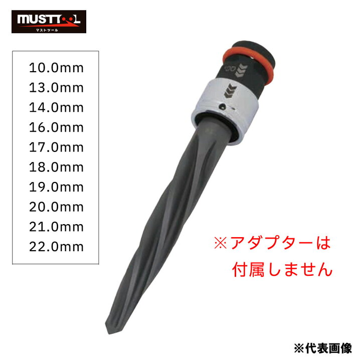 楽天市場】イチネンアクセス MUSTTOOL マストツール ブリッジリーマ 
