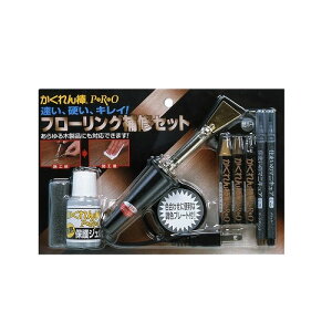 z̗F t[O C yA ؐi  B LYC  _ v t[OCZbg X[p[n[h^C AH-31 DIY