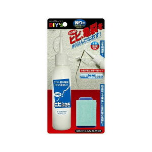 z̗F NX  ǎ Ђъ T C CU Ђэǂ qrǂ NXǂ̃qrӂ CF-01 Cpi C DIY 4936068110923